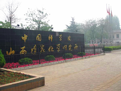 Ї(gu)ƌW(xu)Ժɽú̿W(xu)о